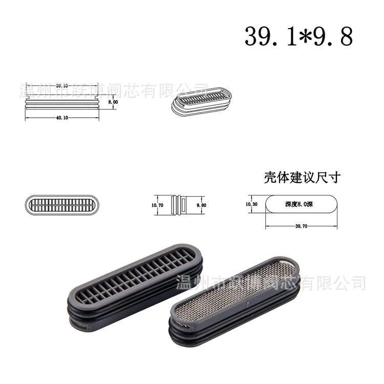 Водопады Вспениватель Душ Душ Кран для кухни