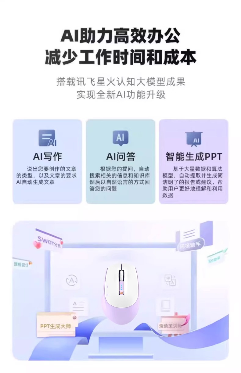 开云体育75号咖啡丨DeepSeek+检察 ——人工智能融入检察业务的前景与挑战