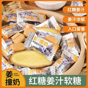 �t�ǽ�֭�����¿�녶佪����ů���Ǵ��b���f���e��ʳ�Y��ϲ��
