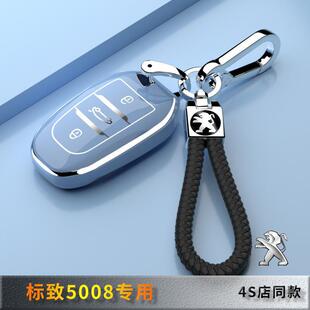 �m��춖|�L����5008܇耳��׸ߙn�ο۰�������7��5���A��Ӣ���擴