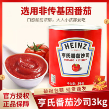 ���Ϸ���ɳ˾3kg��Ͱ�����������ṷ��l�h��С�������l�����u