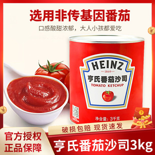 ���Ϸ���ɳ˾3kg��Ͱ�����������ṷ��l�h��С�������l�����u