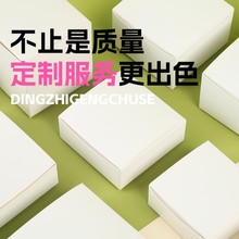 �F؛�׿����мӺ�С�׺�ä���ۯB����Ӱ��b�ж���С�����ʺж���