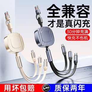 140W��s���������������m���O��27W�A��typec�֙C5A��늾��YƷ