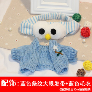 �W�t���������·���� ��������30cmñ�����R��� С�S�����