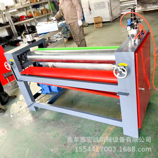 EVA�����x�ͼ��p���zƽ�N�C �o���������z���z�C �����z�T�z�C