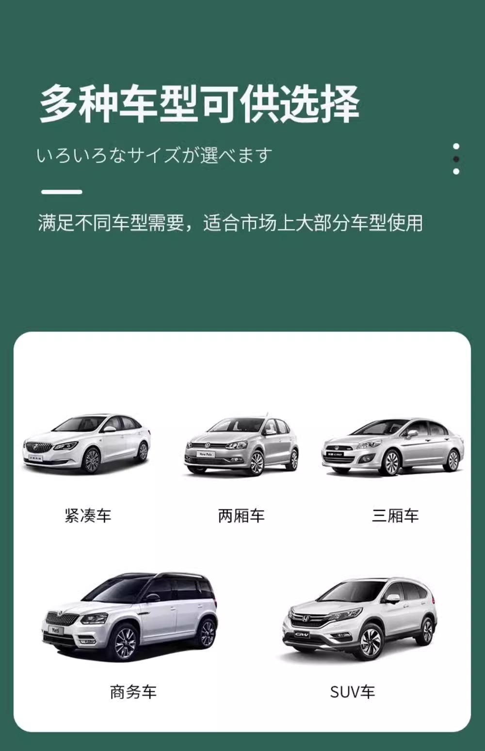 Suitable for Buick Envision Yinglang Regal GL8 LaCrosse car front car jacket cover anti-frost cover snow cover