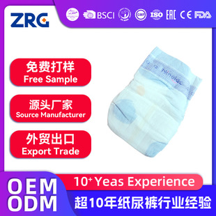 ���S����OEM/ODMȫӢ�İ��b�냺����ѝ��ˬһ����ѝ������ѝ