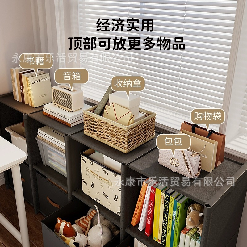 収納ラック多層収納ラック床置き防塵おもちゃスナック大容量ベッドサイド収納キャビネット 2025 新しいスタイル|undefined
