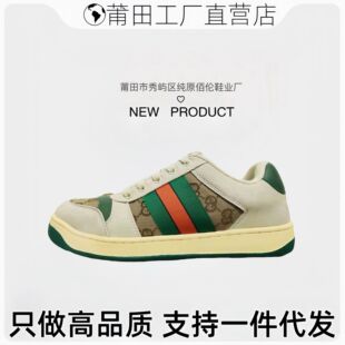 ����߰汾G���K�KЬ�����m�����f�͹��ϻ�ƴɫ��Ů�r����Ƥ��Ь