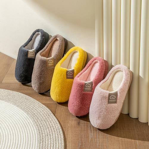Cotton slippers for women plush home autumn and winter home indoor thickened sole warm non-slip bag with men winter
