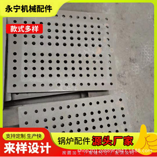 �A�Πt���� �T�F�Ӻ�A�Πt���� ȼú偠t�ҿ��F�t�l偠t�t�����