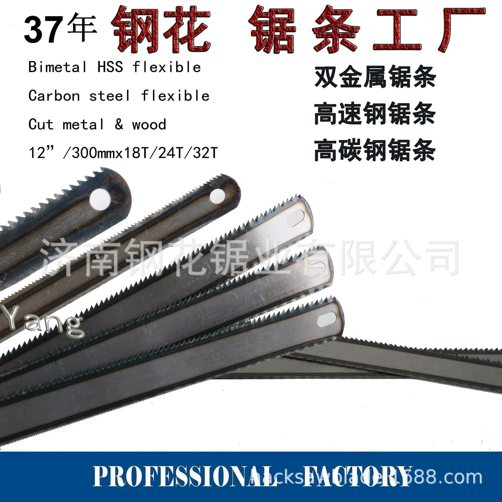 Двухсторонний зубчатый пильный диск завод грубый зуб пильный диск с мелкими зубьями одна сторона большой зуб одна сторона маленький зуб гибкое складное непрерывное ножовочное полотно