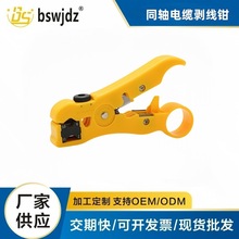 ͬS|QоҕWƤQоQƤQʡ̼