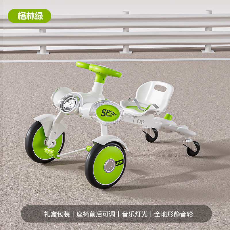 Niños pequeños aviones de deriva coche de cuatro ruedas bicicleta de patineta coche de equilibrio de tres ruedas de patinaje cuadrado coche de juguetes para niños