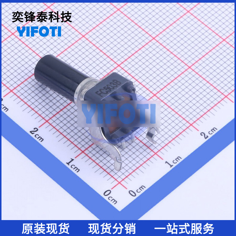 ALPS/阿尔卑斯 RK09K1110BLA 插件 20V ±20% 50k 高精密电位器
