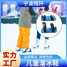 其他滑雪用品;滑雪配件;滑雪板