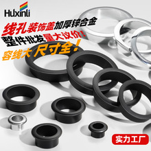 ���洩�����\�Ͻ�Ӻ��^�����b�Ȧ��X�k�������д������w��A��