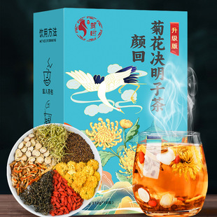 �ջ���轛Q���Ӳ���y���ѹ�Ӣţ�����B�����һ�����l���