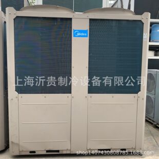 32̨Hϵ2020�������L���Üu���Cˮ�C130KW�D׌����������{����