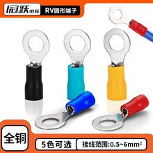 RV�䉺�Ӿ����ӚWʽ1.25-3.2�~�����Ӊ������ӈA�ν^�����ٽӾ�