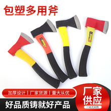 �ӹ����ƶ��ø�����;�@�ָ����⿳������܇�d�����߸����ܱ�����