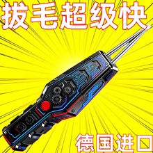 ����늄Ӛ��u���Z��ë�C����ë�����¿�๦��ȫ�Ԅ�Óë�C���l