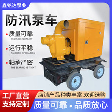 ���Ƒ�����Ѵ�l늱�܇��܇ʽ������ˮ�ô��������U������ˮ��