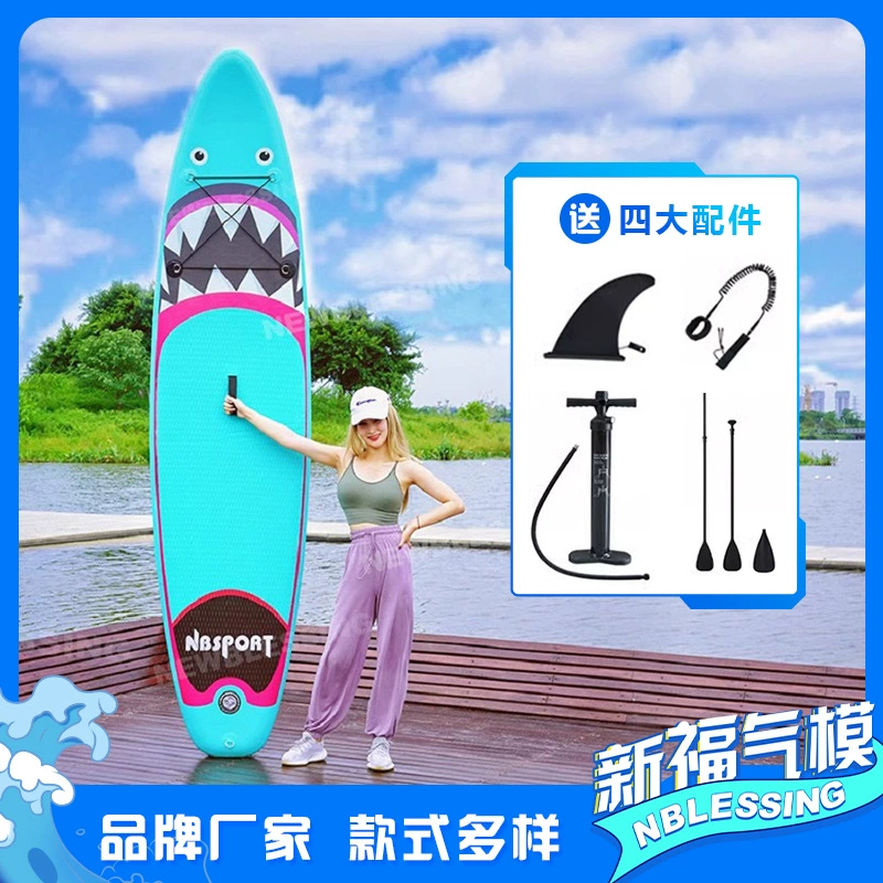 Inflatable SUP Paddle Board, 320×76×15 cm, Lightweight Foldable Stand-Up Board