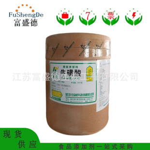 ţ���� ʳƷ��ţ���� �������ᰱ����ԭ�� �gӭ��ԃ