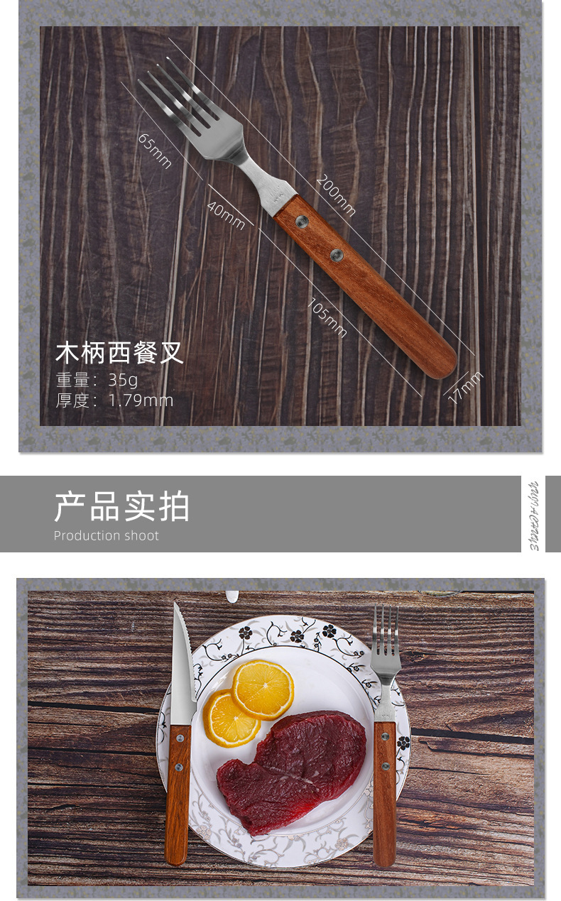 详情-07.jpg
