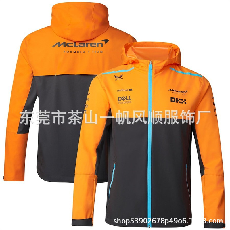 Trajes de carreras cross-border de camisa de terciopelo de hombre, chaqueta de tamaño europeo y americano, atractivo y cómodo