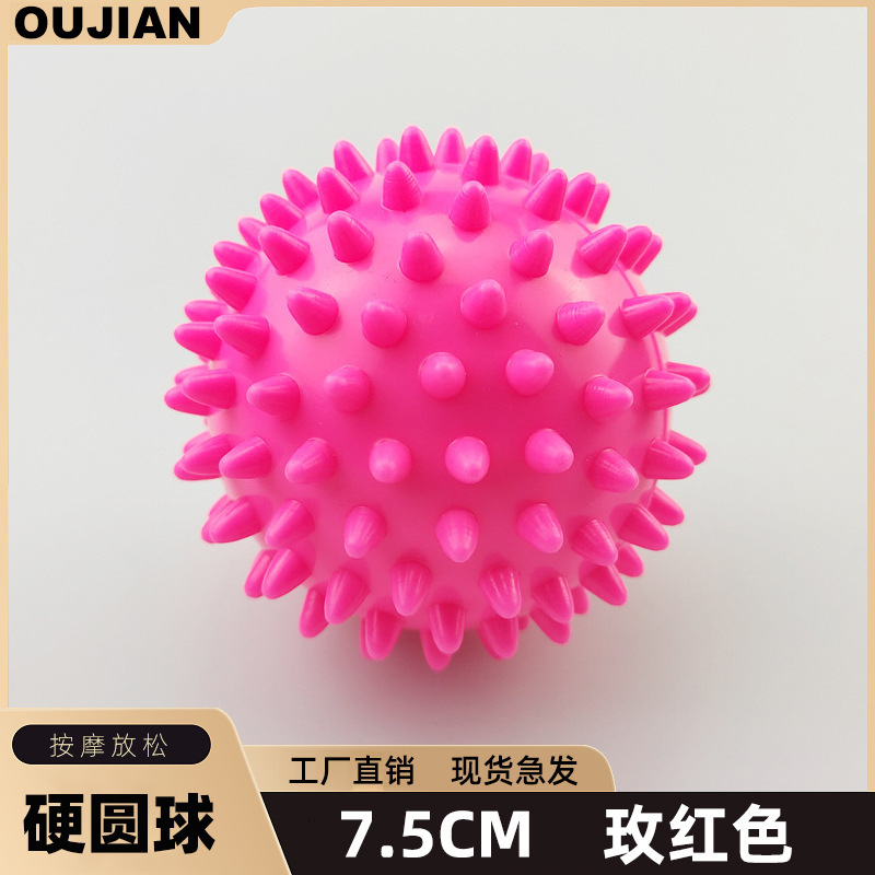 7. 5cmpvc masaje espina Bola de acupuntura punto de agarre punta de bola de uñas Bola de yoga Bola de fitness pie bola de la espina