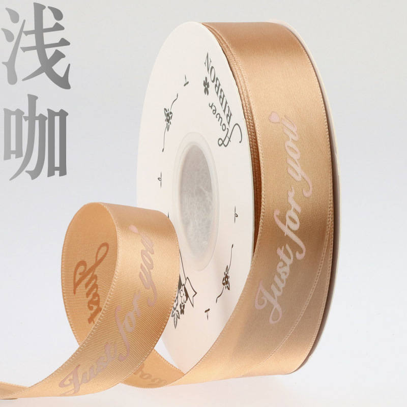 라이트 커피 - 약 38m - 폭 2.5cm [1 롤] 단가가 높습니다