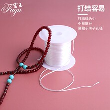 ���ɾo��朾��ִ��K���ӵď�������ˮ����������朴����Ƥ����