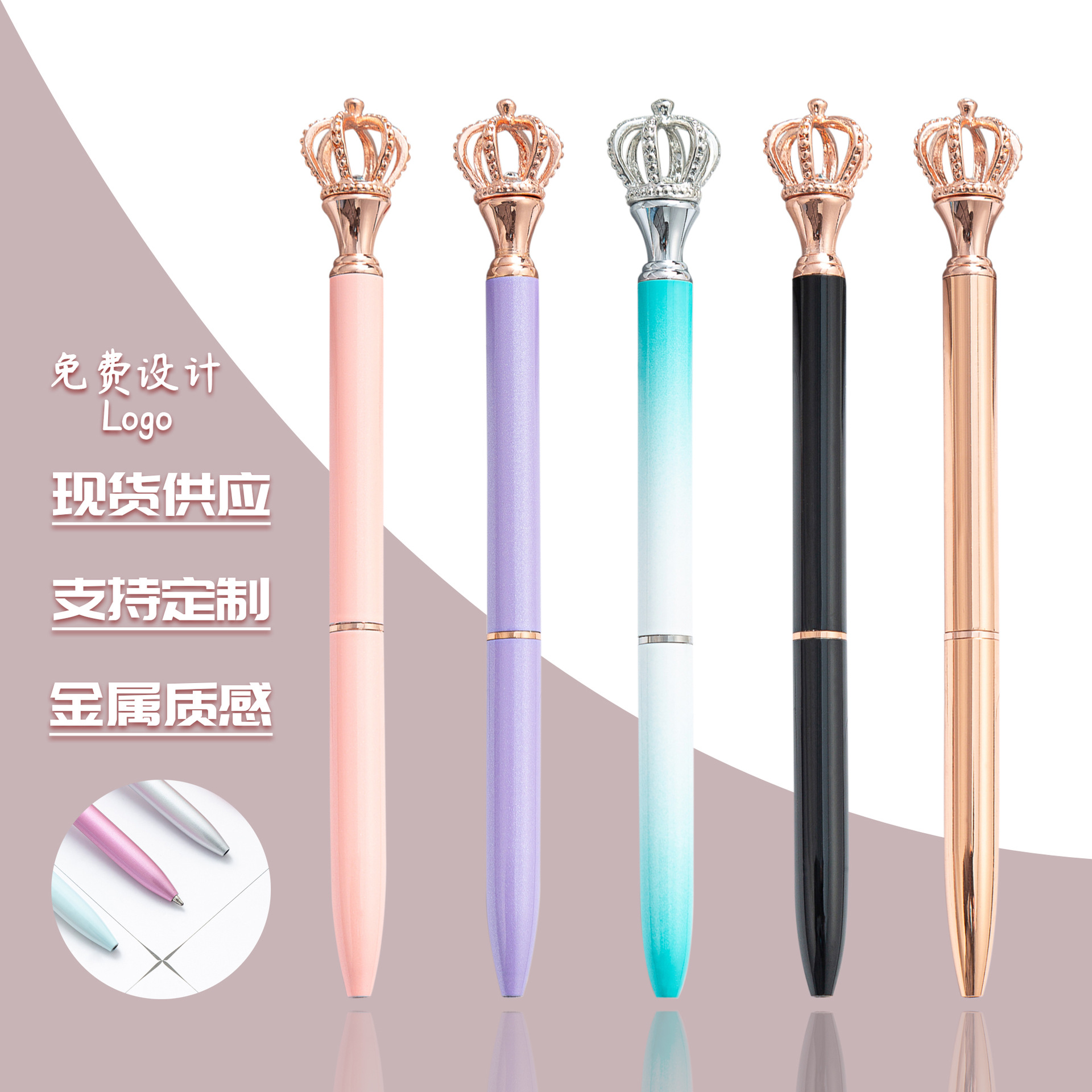 La corona de forma de lápiz de bola de metal de alto valor facial de la niña encantadora clase de regalos grabado nombre del fabricante de lápiz de regalo en stock