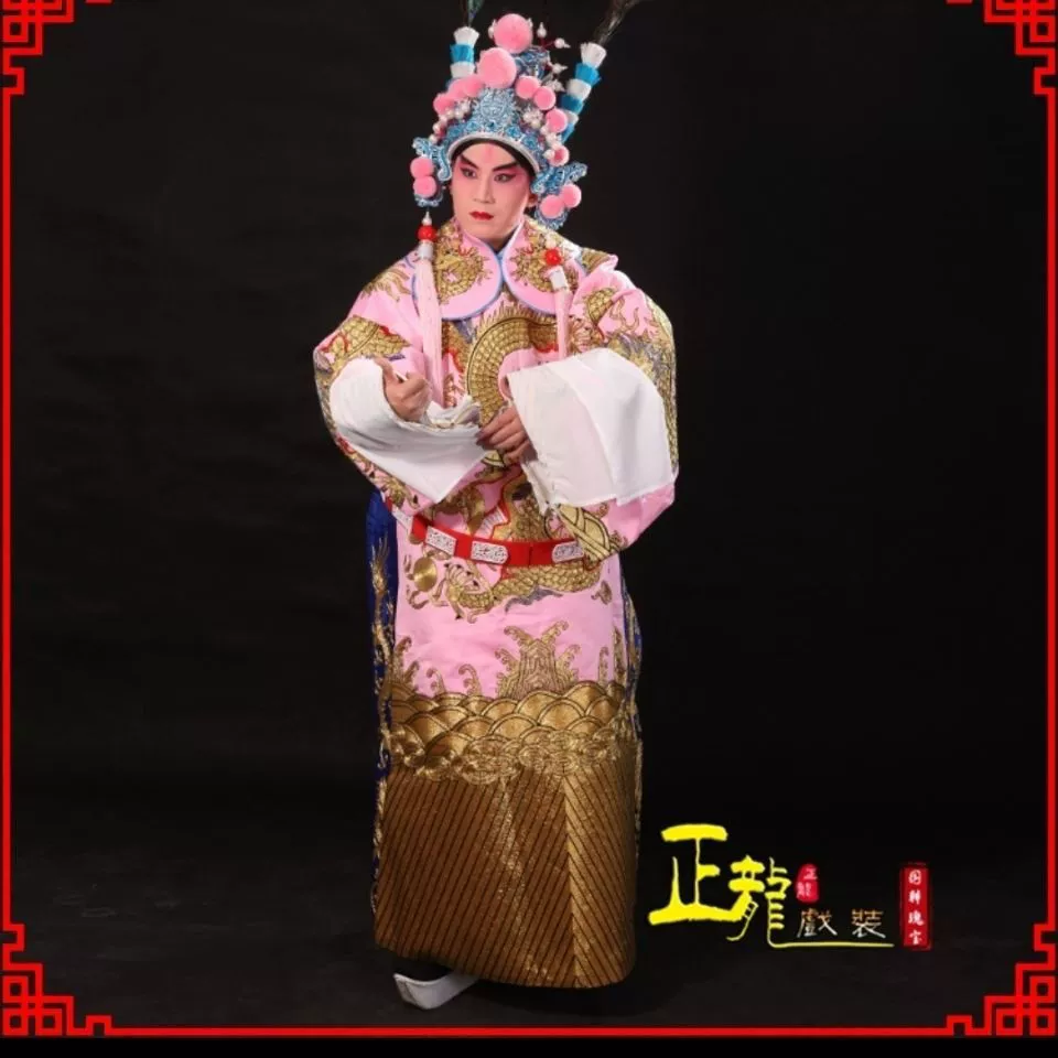 Костюм Чжэнлон, костюм Пекинской оперы, сценический костюм, древний костюм, император, принц, дракон, халат, полный золотой дракон, халат