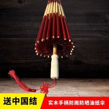 �ͼ����L�����ˮ���յ��ߝh������ŵ��b��ֹ�ˇͩ��