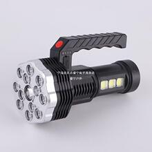 ����ʽ�V��913 LED�������Ͳ USB�������̽�՟� ������~���Ͳ