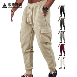 男式卫衣;男式运动套装;男式休闲裤