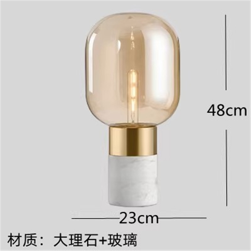 クリエイティブデザイン北欧シンプルで豪華な電気スタンド寝室ベッドヘッドランプ感リビング装飾ガラス|undefined