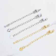 ���朗l18K����ɫβ����L����朏������r���ֹ�DIY�Ʒ���
