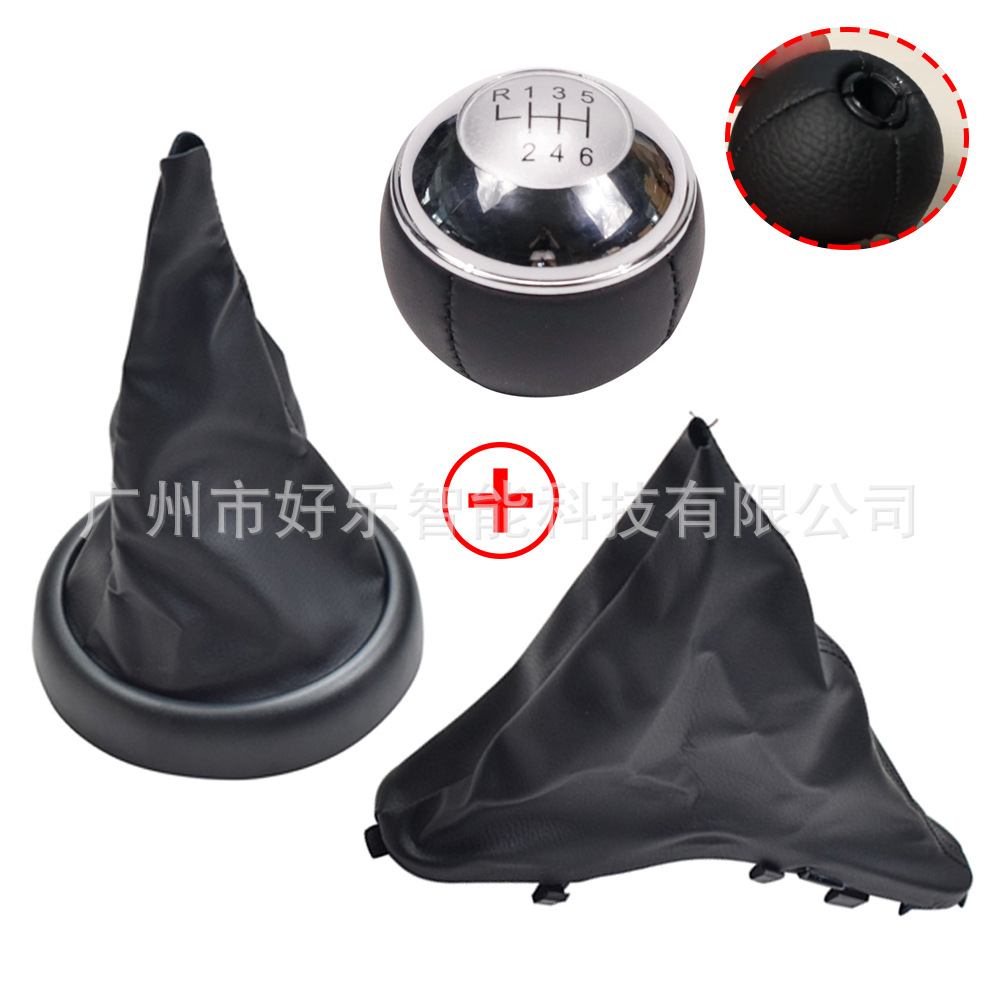 Suitable for BMW mini Cooper R50 R52 R53 Cabrio handball handle variable speed gear head