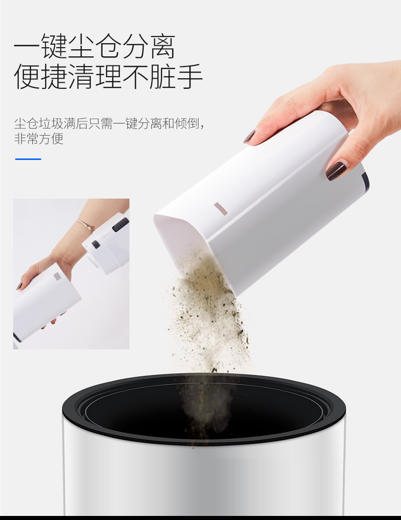 Ulite Car Vacuum Cleaner for Automobiles, High-Power, Strong Suction, Powerful Dry and Wet Dual-Use 608 Car Vacuum Cleaner