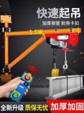 늄Ӻ��J220V���ڵ��C����С�������C�b���������ؙC����֧��