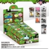 10025 Animal World (1 set of 10 boxes, please place an order by 10 times)