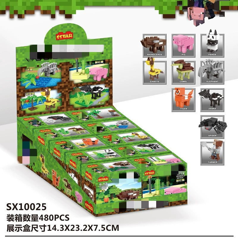 Constructor Toy Building Blocks, Small Particles for Kindergarten, Birthday Gift, Multiple Sets