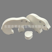 ܛ�w�ݾd�T����ײ��EVA�T��С�ܿ���A���L�����T�|�zӡlogo�D��