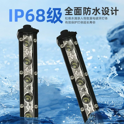 Single Row Ultra-Thin Strip Light İşçi projektorları