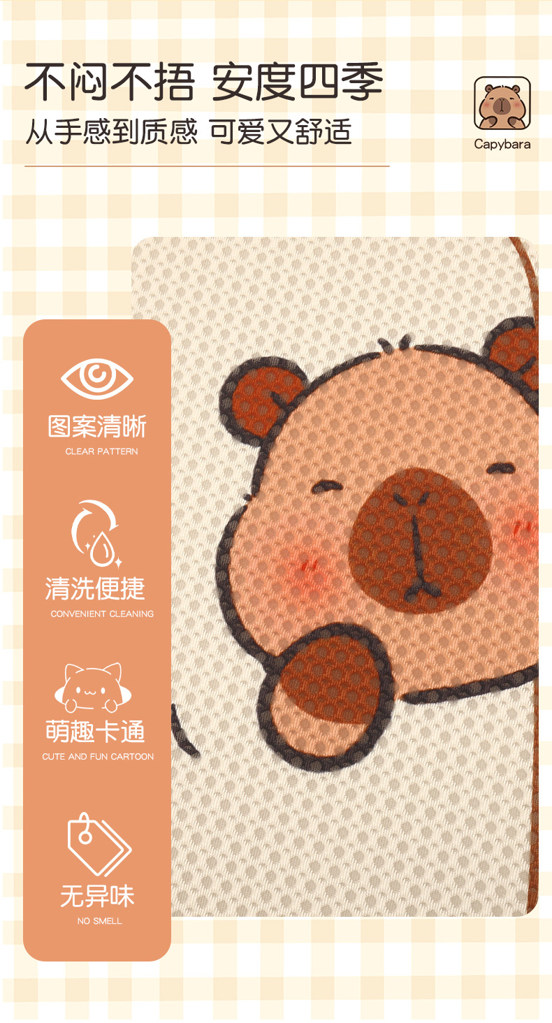 26 Car Seat Cushions for All Seasons, Trendy Seat Cushions, Car Seat Covers, New Half-Cover Rear Seat Covers for Women